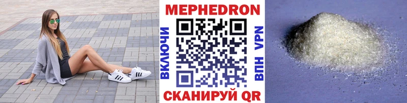 Наркошоп купить Псилоцибиновые грибы МЕФ Кокаин Гашиш Канабис Губкин