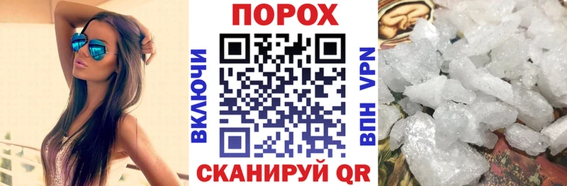 Купить где  Губкин  АМФ VHQ 