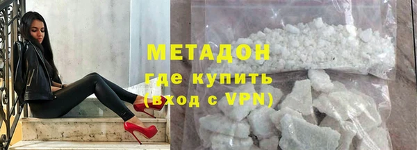 кокаин Козельск