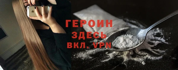 прущий лед Кодинск
