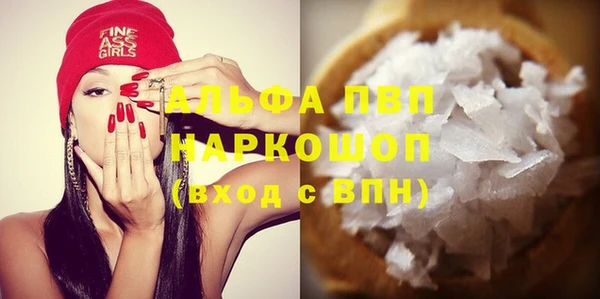 прущий лед Кодинск