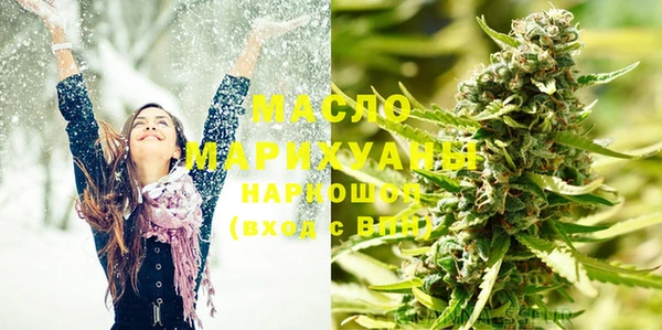 прущий лед Кодинск