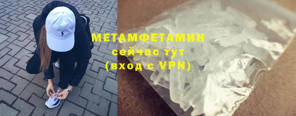 кокаин Козельск