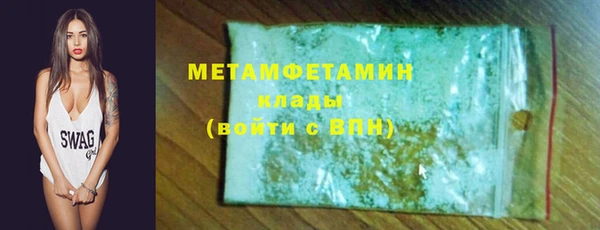 кокаин Козельск