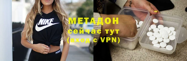 молекула духа Козловка