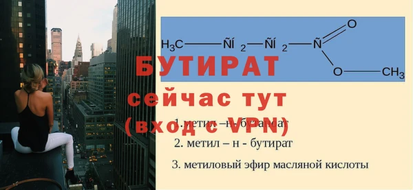 кокаин Козельск