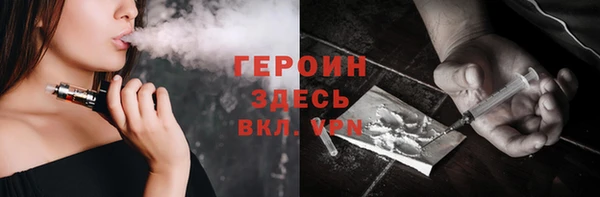 кокаин Козельск