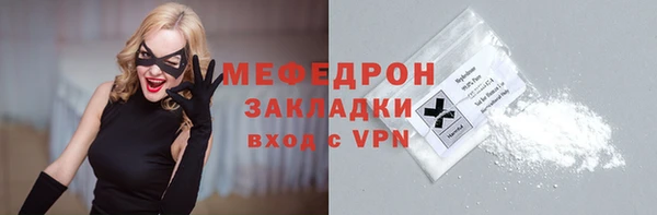 кокаин Козельск