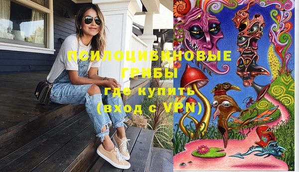 кокаин Козельск