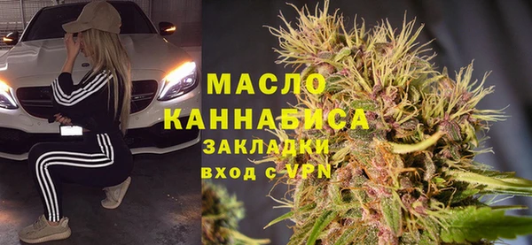 прущий лед Кодинск