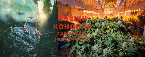 кокаин Козельск
