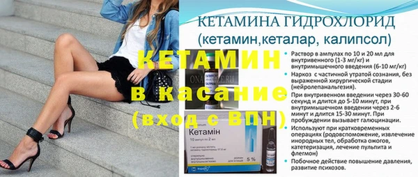 кокаин Козельск