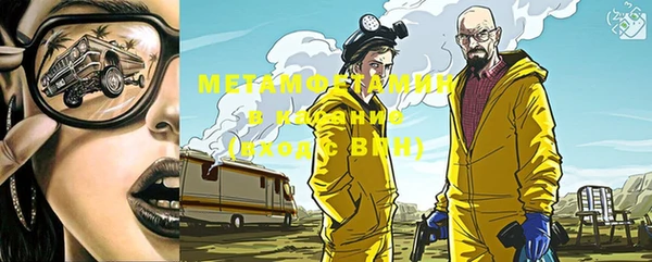 прущий лед Кодинск