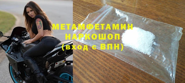 скорость Костерёво