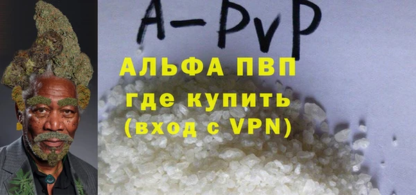 прущий лед Кодинск