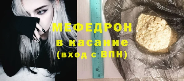 прущий лед Кодинск