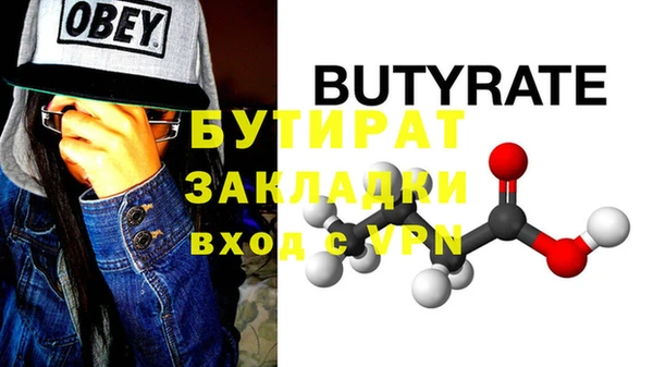 прущий лед Кодинск