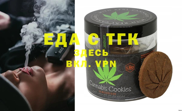 кокаин Козельск