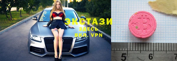 молекула духа Козловка
